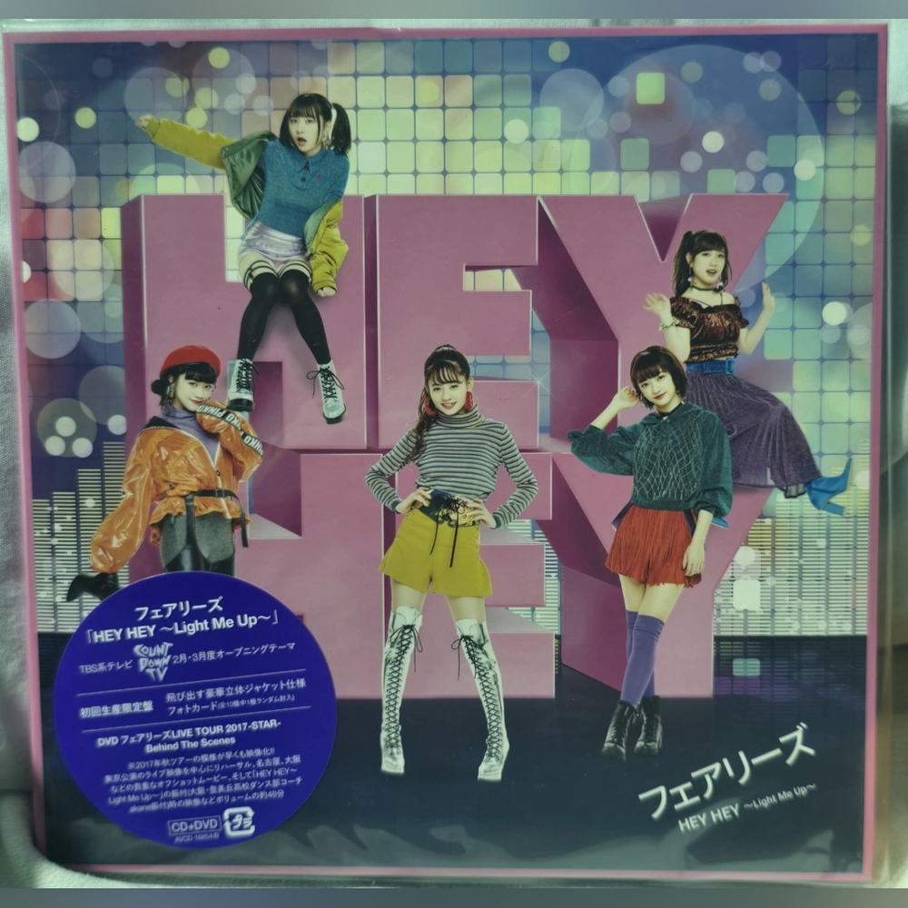 KPOP Fairies Go Retro In The Light-filled MV For HEY HEY Light Me Up SEALED Mint